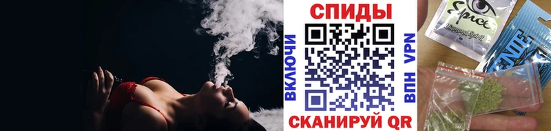 БУТИРАТ GHB  Чайковский 