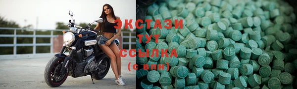 прущая мука Алексеевка