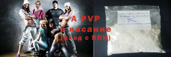 амф Семилуки