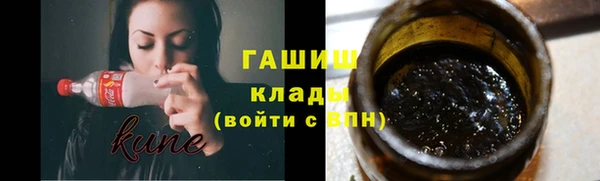 кокс Алексин