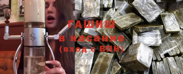 кокс Алексин