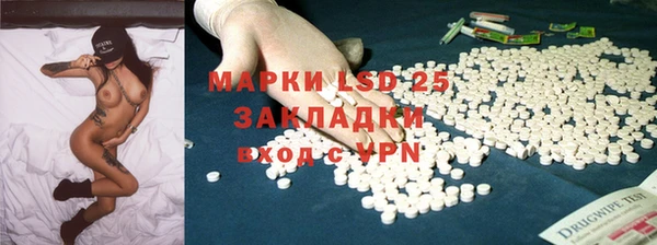 кокс Алексин