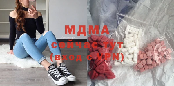 прущая мука Алексеевка