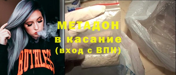 кокс Алексин