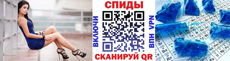 наркотики  Чайковский  Метамфетамин пудра 